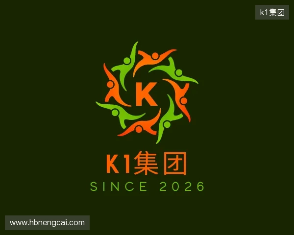 认识大红鹰dhy8866